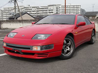 Nissan 300ZX 5spd TT Tbar Leather Pack Sale on MONKY'S INC CANADA CARS DIVISION