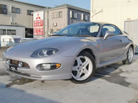 1995 Mitsubishi FTO GPX 5spd MIVEC For Sale Japan Export MONKY'S INC CANADA CARS DIVISION