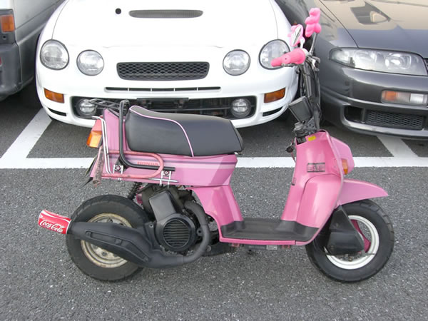 motor scooters honda