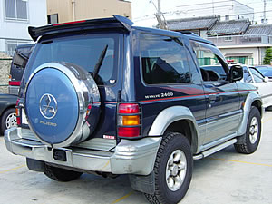 For sale Pajero japan