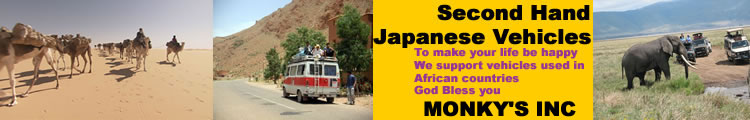 Wide variety Japanese Cars, mini bus, tiny bus family bus, sedans, 4x4, vans, trucks, taxis available at good price