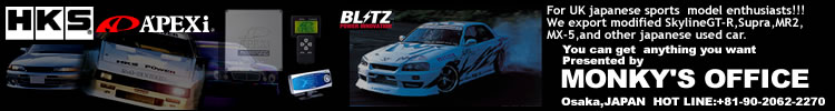 MONKY'S INC---Japanese Performance Modified Used Sports Car & Used Truck Exporter