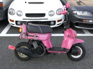 1983 Honda Squash